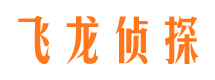 武夷山找人公司